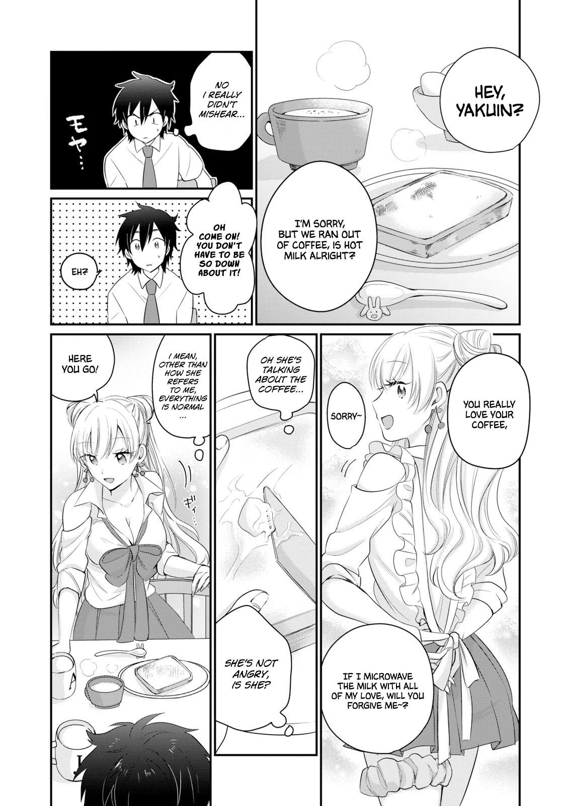 Fuufu Ijou, Koibito Miman Chapter 11 - Page 5