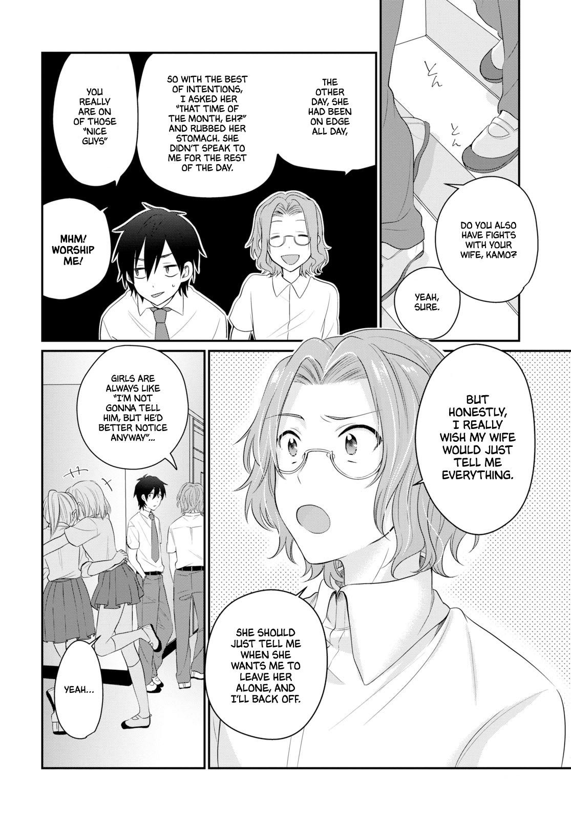 Fuufu Ijou, Koibito Miman Chapter 11 - Page 8