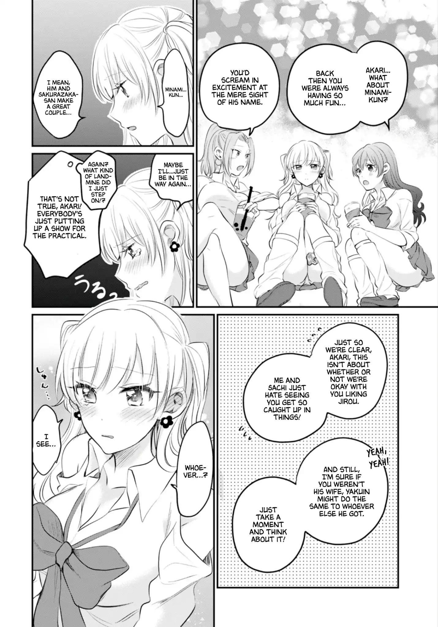 Fuufu Ijou, Koibito Miman Chapter 14 - Page 26