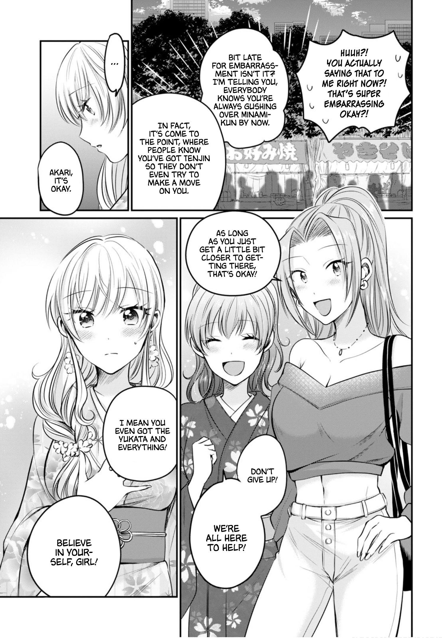 Fuufu Ijou, Koibito Miman Chapter 15 - Page 12