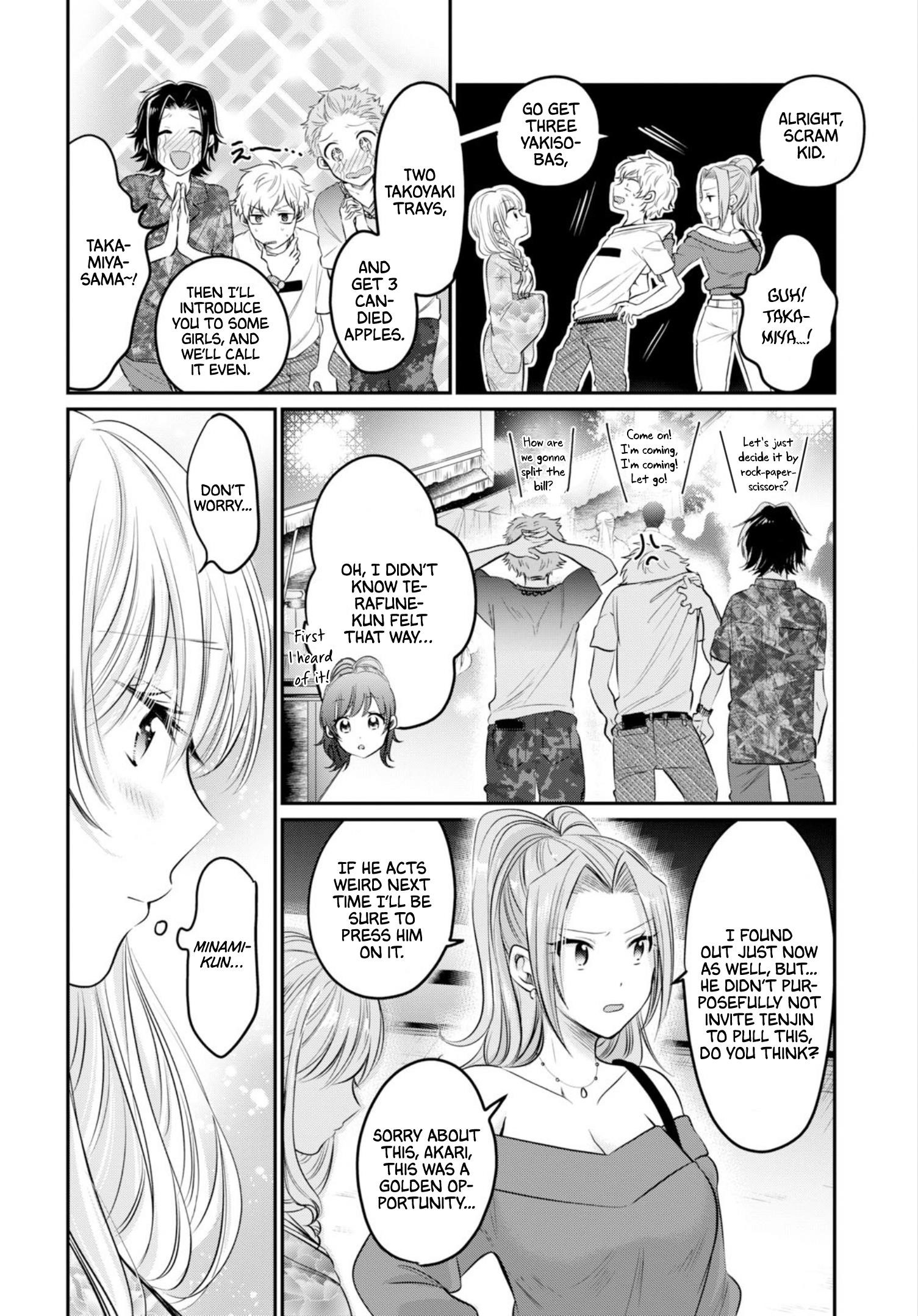 Fuufu Ijou, Koibito Miman Chapter 15 - Page 17