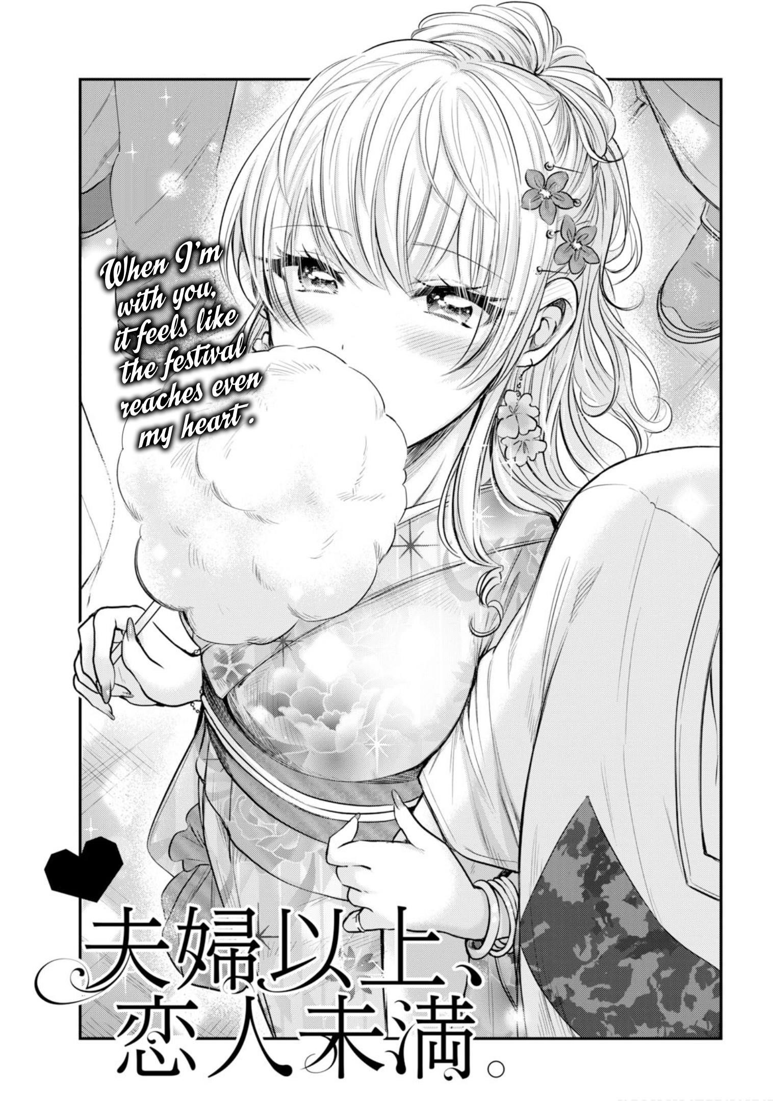 Fuufu Ijou, Koibito Miman Chapter 15 - Page 2