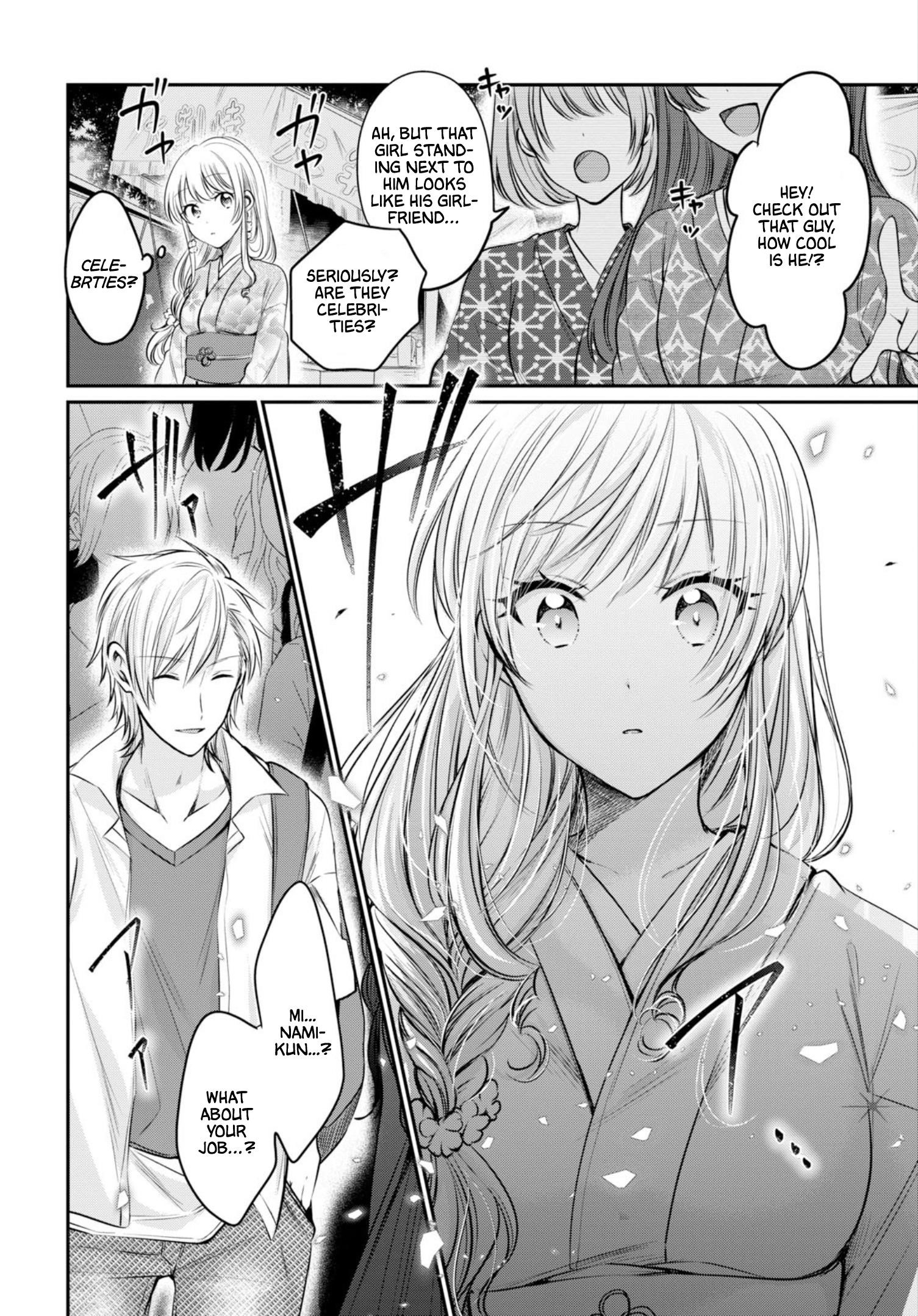 Fuufu Ijou, Koibito Miman Chapter 15 - Page 21