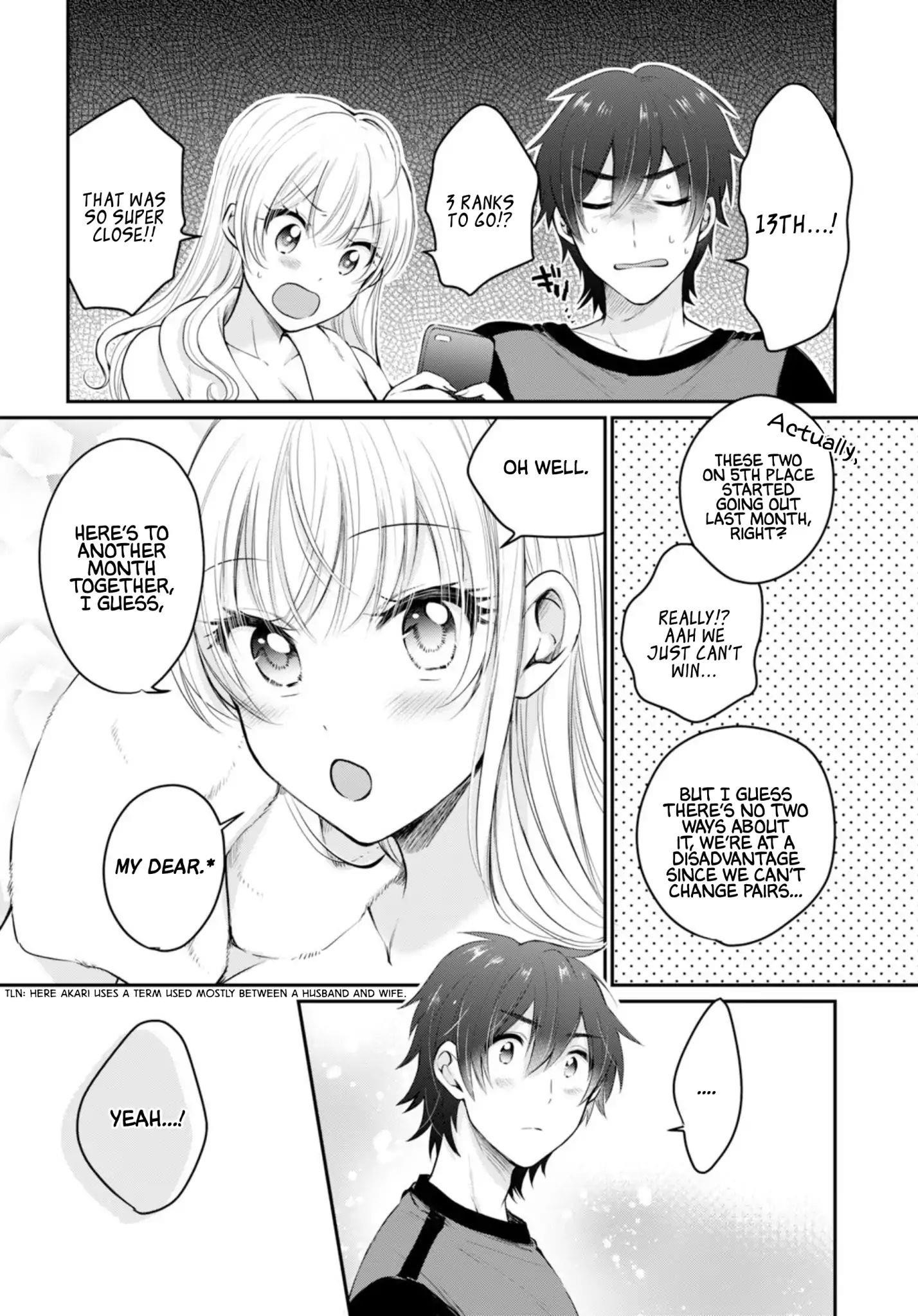 Fuufu Ijou, Koibito Miman Chapter 17 - Page 5