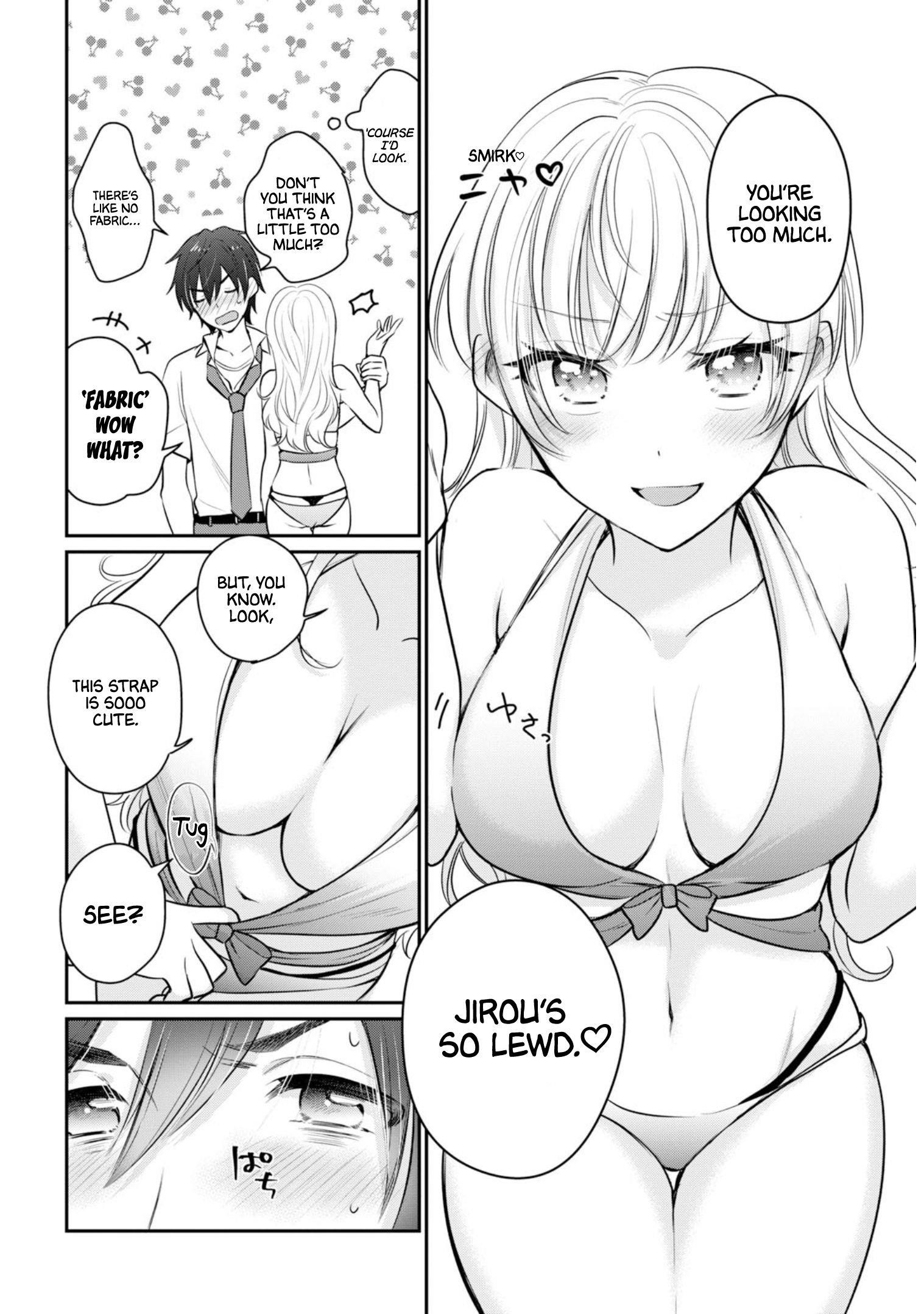 Fuufu Ijou, Koibito Miman Chapter 19 - Page 17