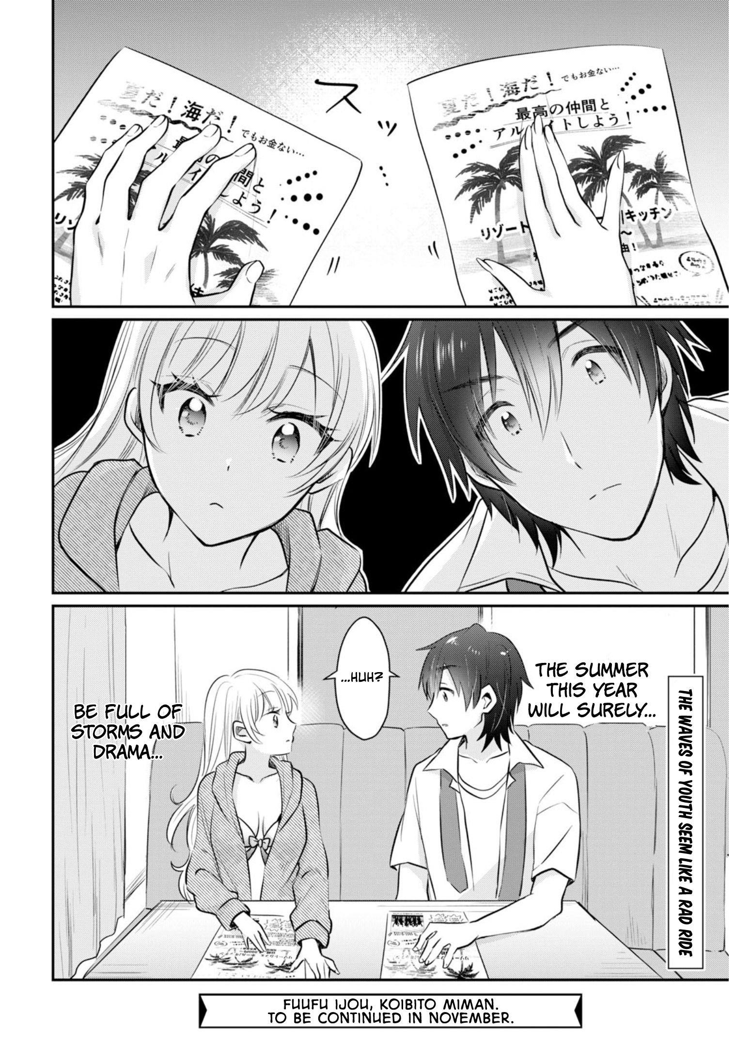 Fuufu Ijou, Koibito Miman Chapter 19 - Page 29