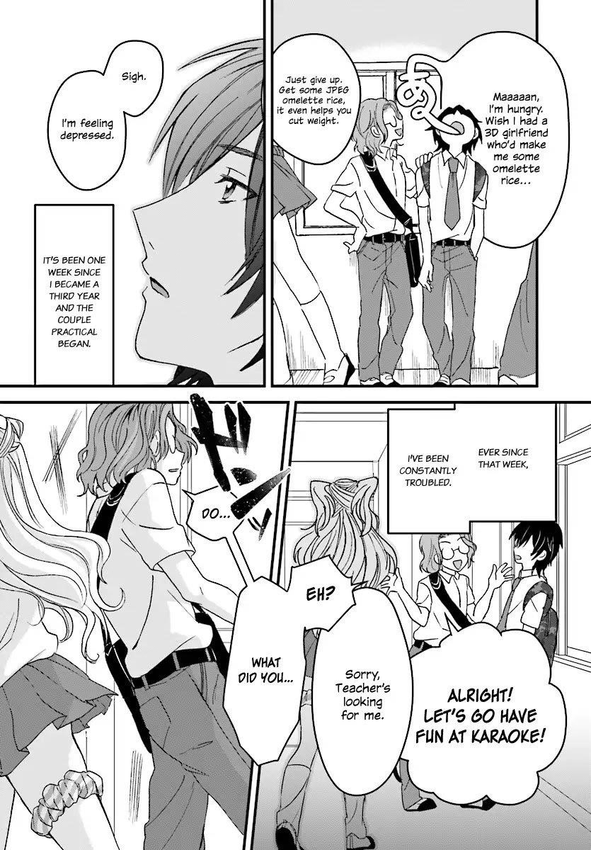 Fuufu Ijou, Koibito Miman Chapter 2 - Page 7