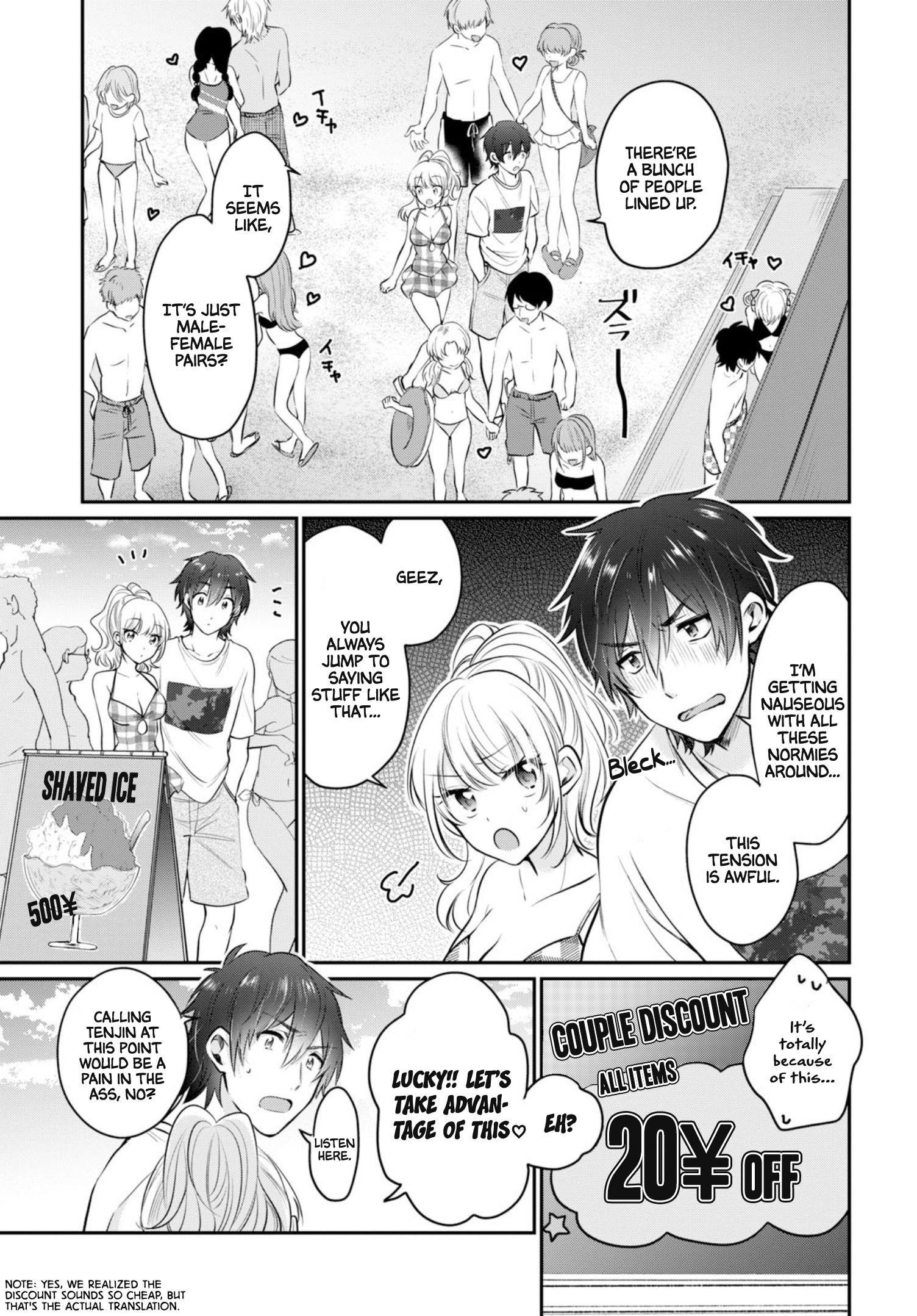 Fuufu Ijou, Koibito Miman Chapter 21 - Page 14