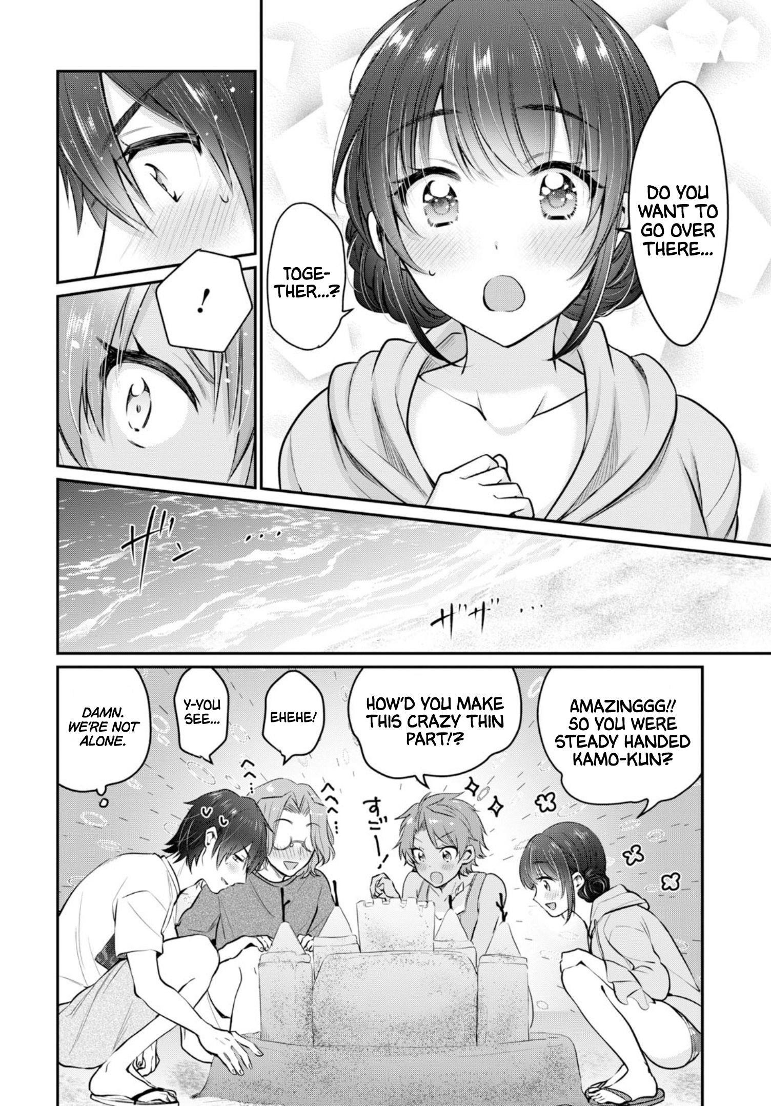 Fuufu Ijou, Koibito Miman Chapter 21 - Page 7