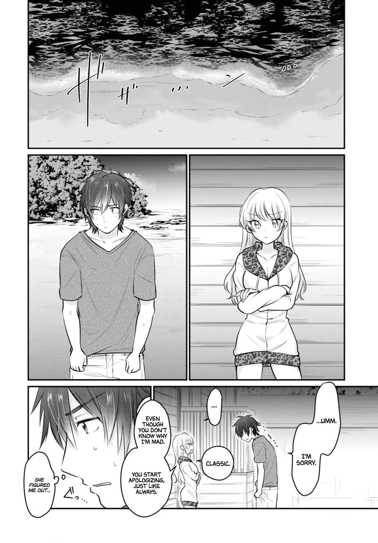 Fuufu Ijou, Koibito Miman Chapter 22 - Page 23