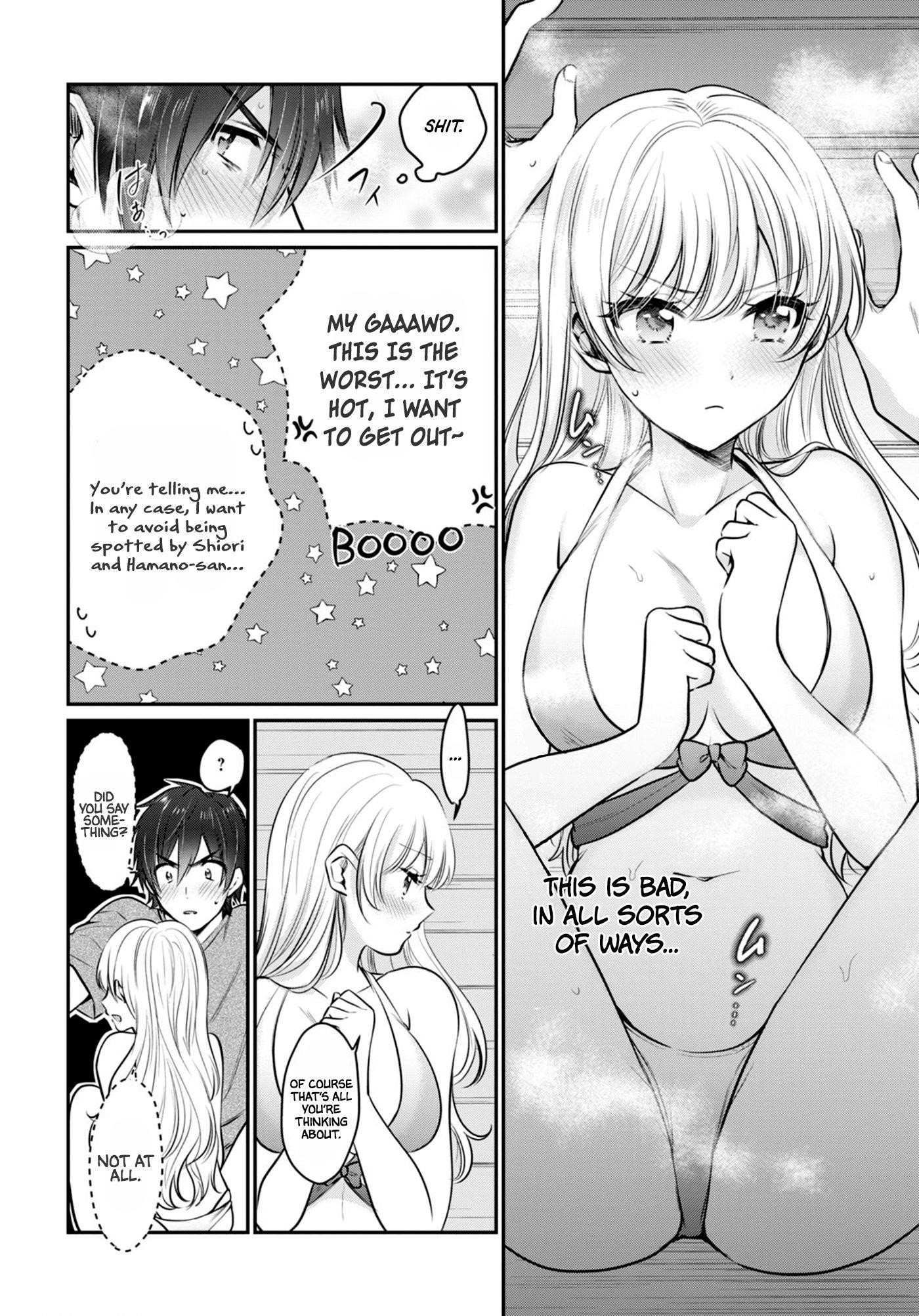 Fuufu Ijou, Koibito Miman Chapter 23 - Page 5