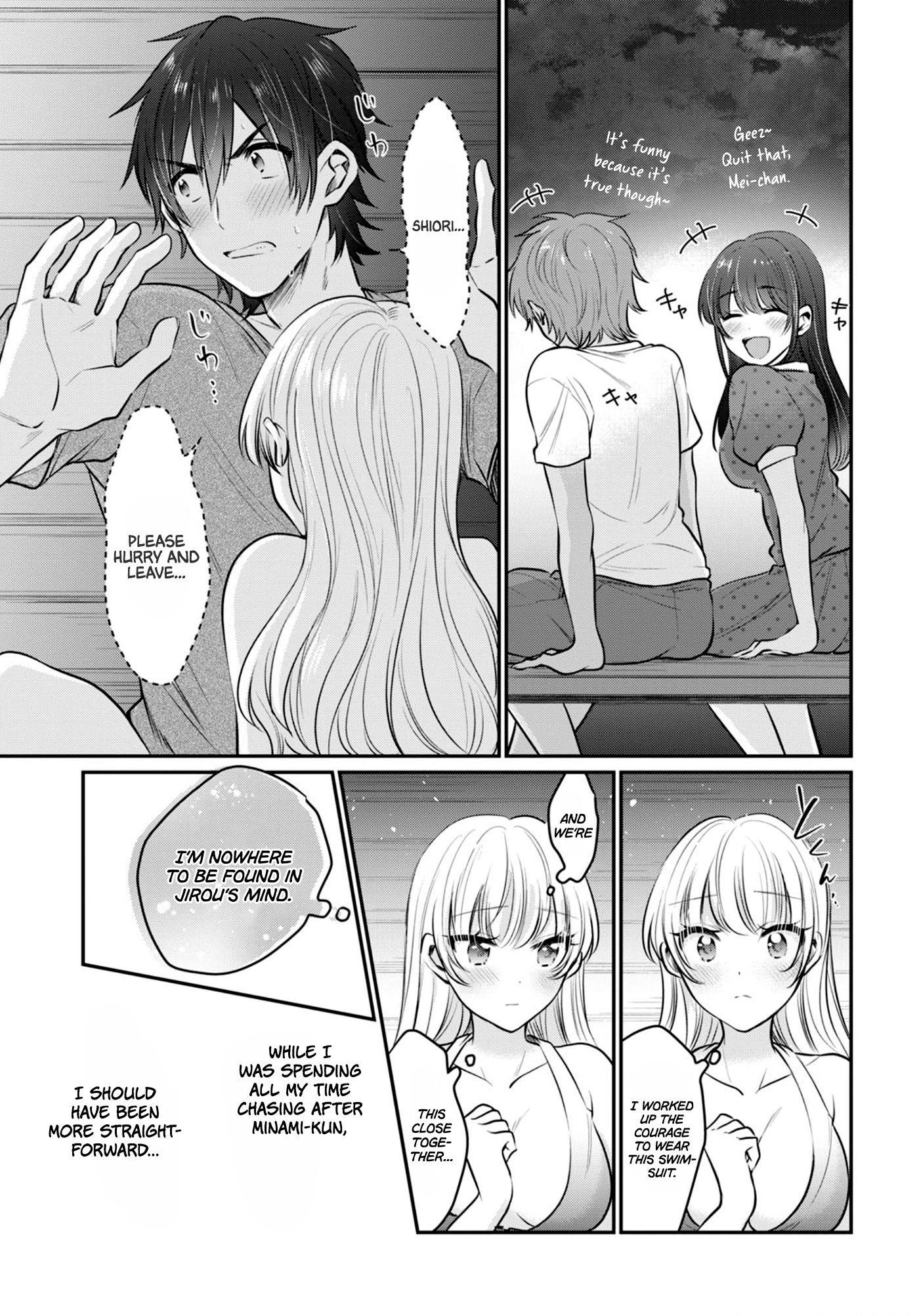 Fuufu Ijou, Koibito Miman Chapter 23 - Page 6