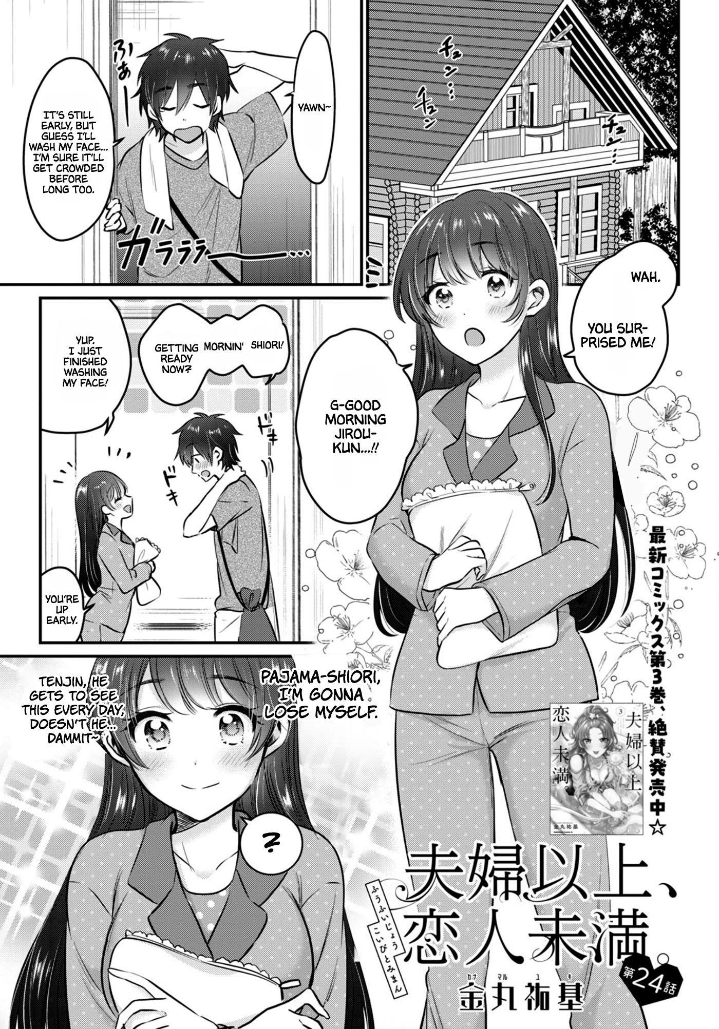 Fuufu Ijou, Koibito Miman Chapter 24 - Page 2