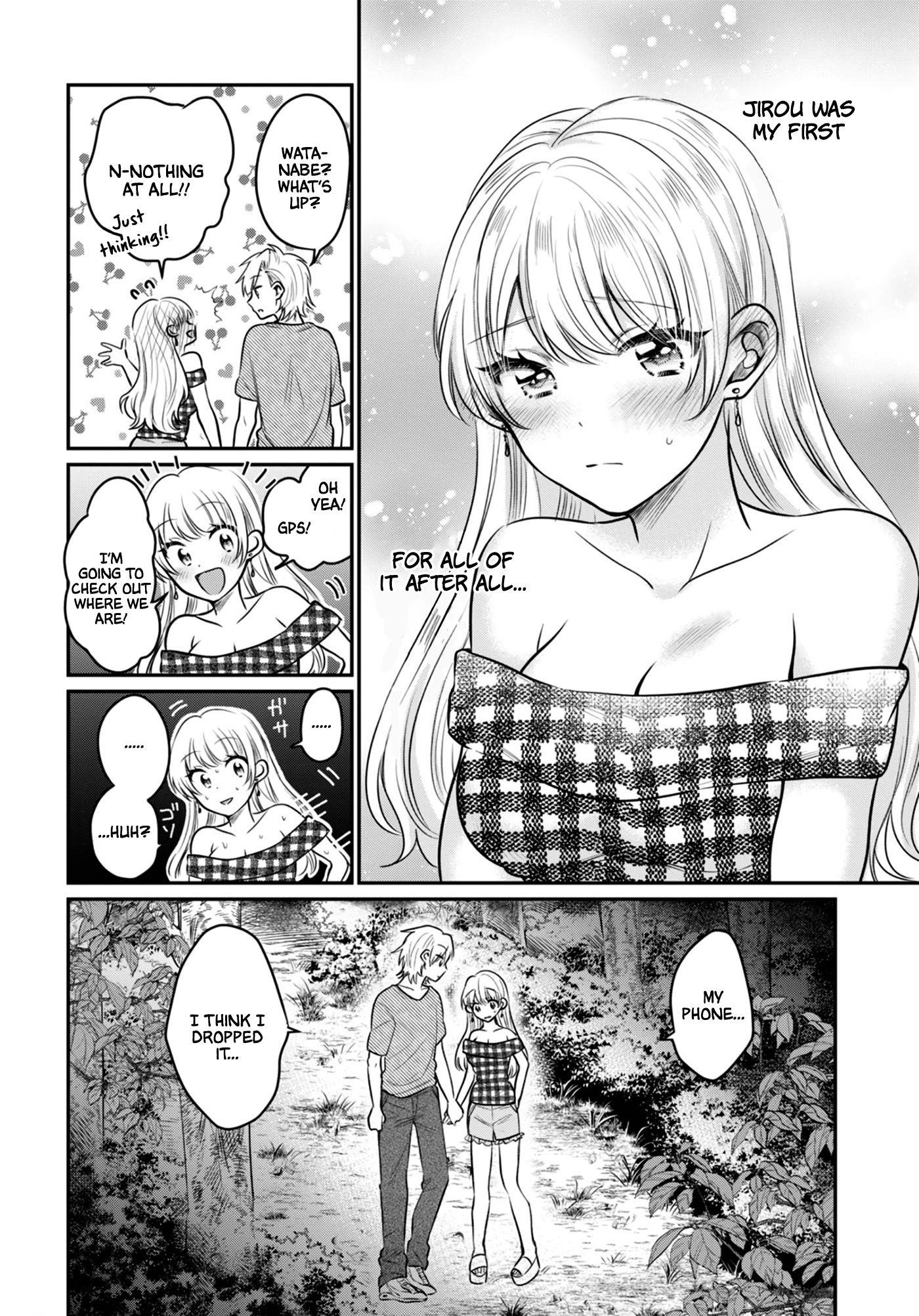 Fuufu Ijou, Koibito Miman Chapter 25 - Page 16