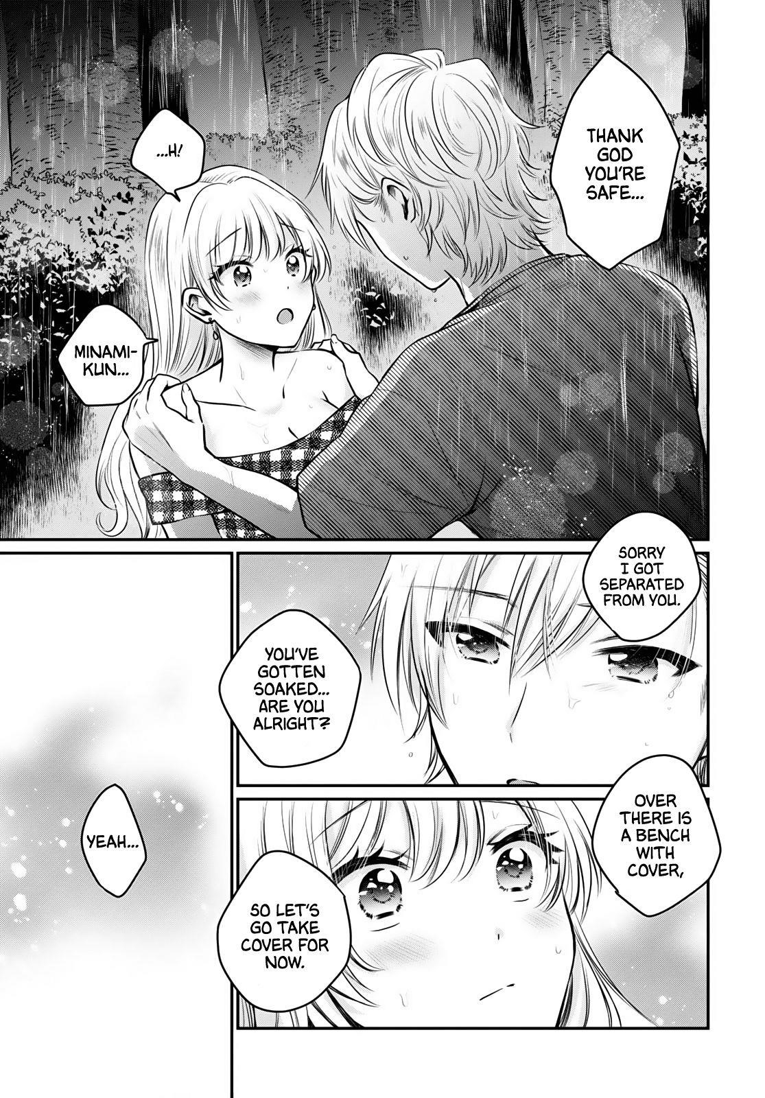 Fuufu Ijou, Koibito Miman Chapter 26 - Page 4