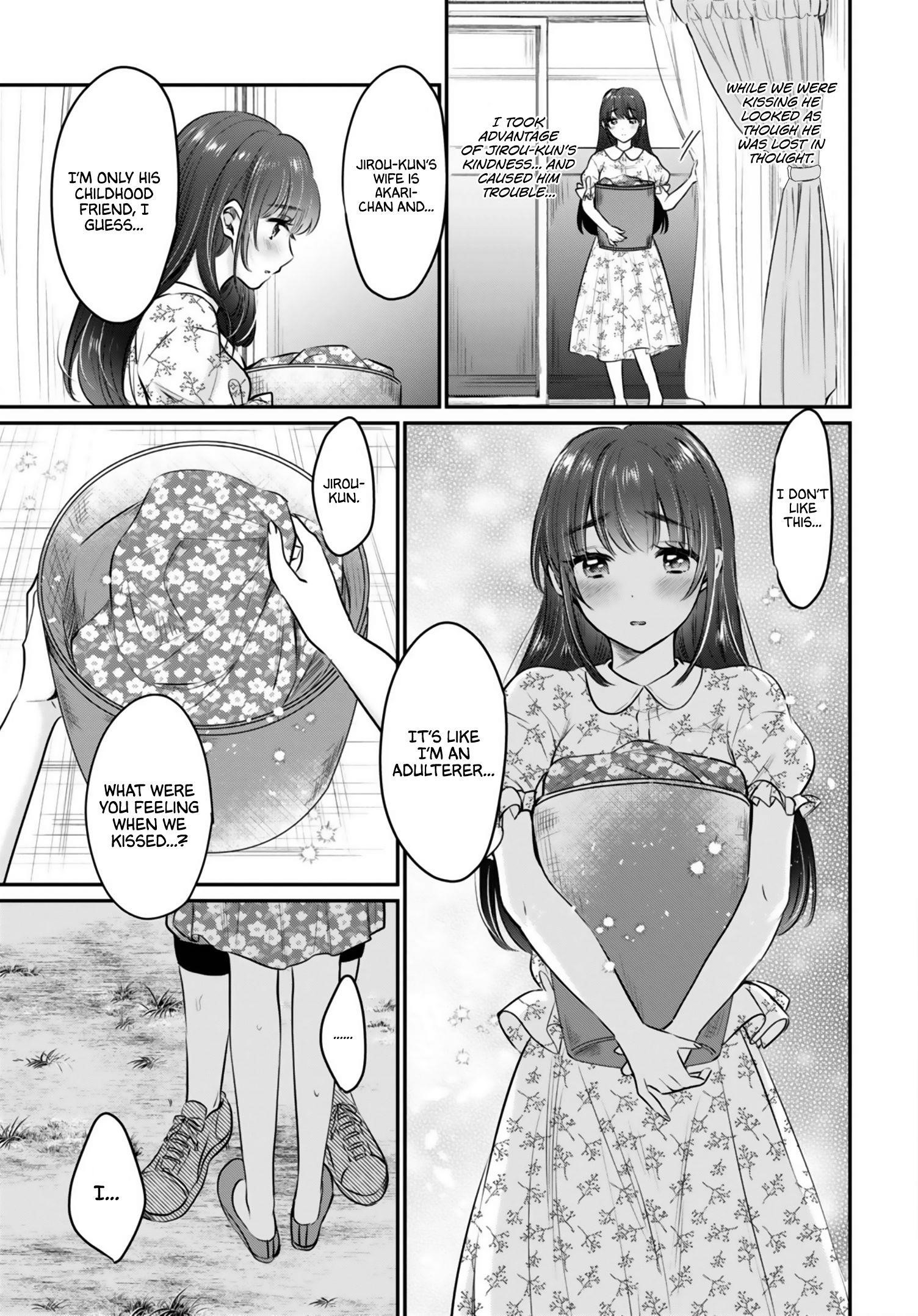 Fuufu Ijou, Koibito Miman Chapter 27 - Page 5