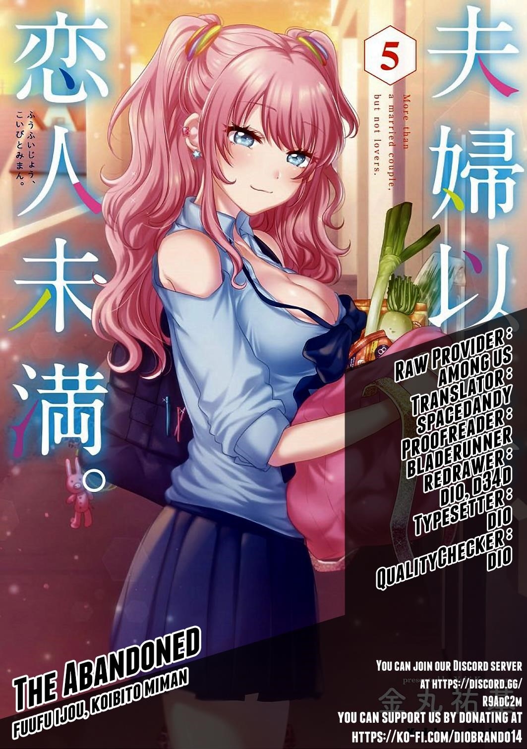 Fuufu Ijou, Koibito Miman Chapter 33 - Page 1