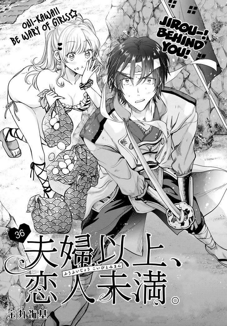 Fuufu Ijou, Koibito Miman Chapter 36 - Page 2