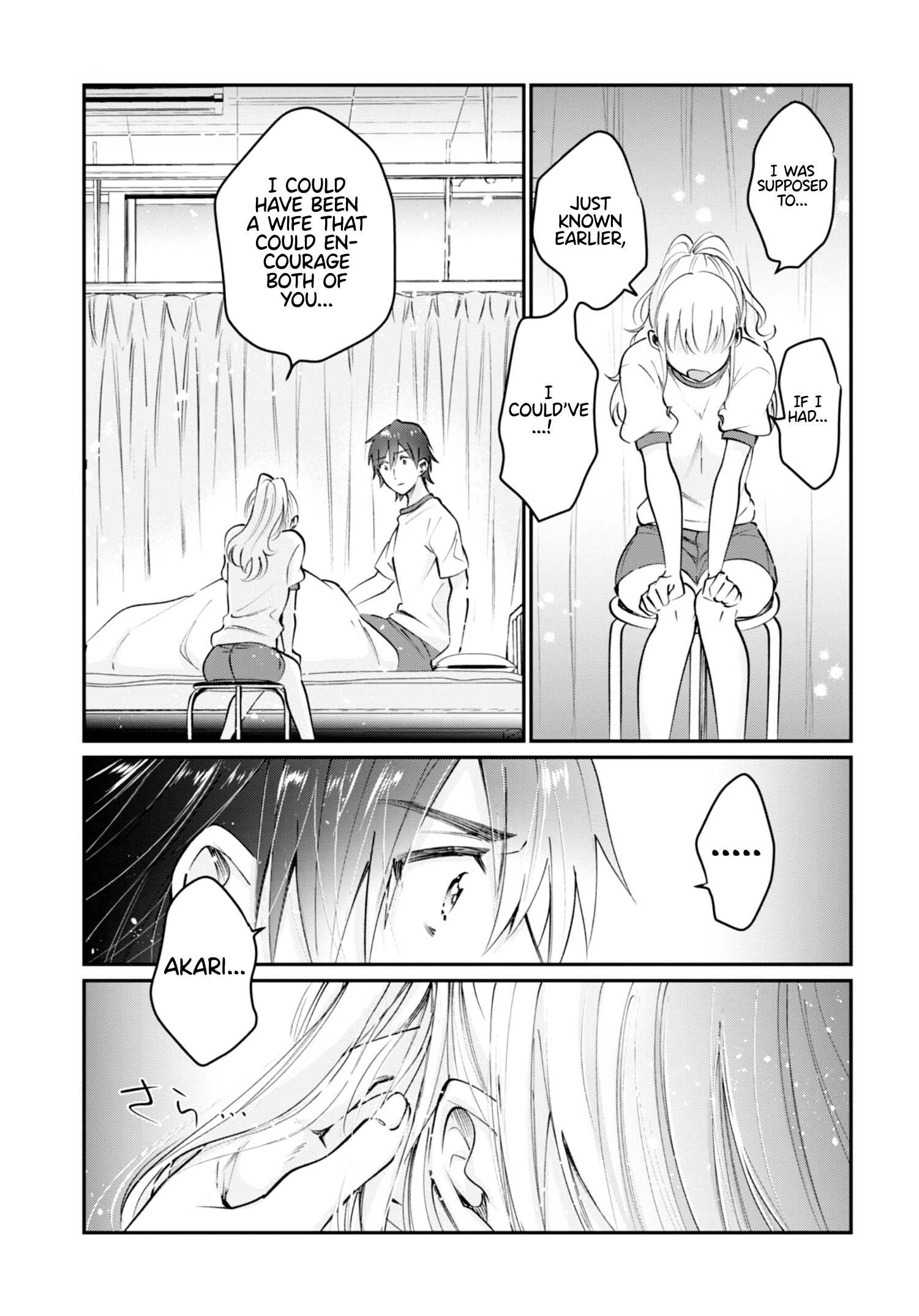 Fuufu Ijou, Koibito Miman Chapter 39 - Page 27