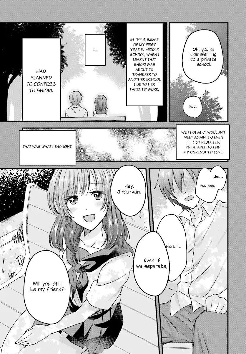 Fuufu Ijou, Koibito Miman Chapter 4 - Page 12