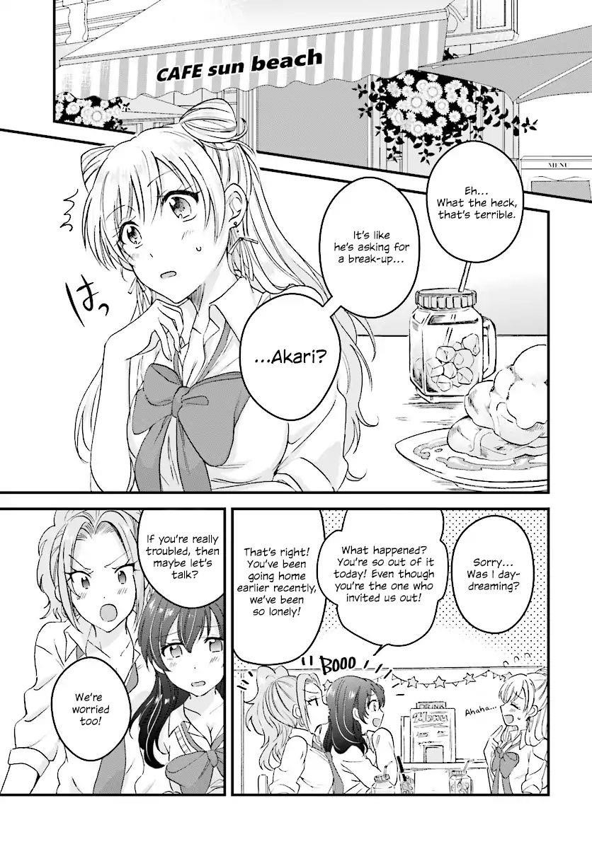 Fuufu Ijou, Koibito Miman Chapter 4 - Page 8