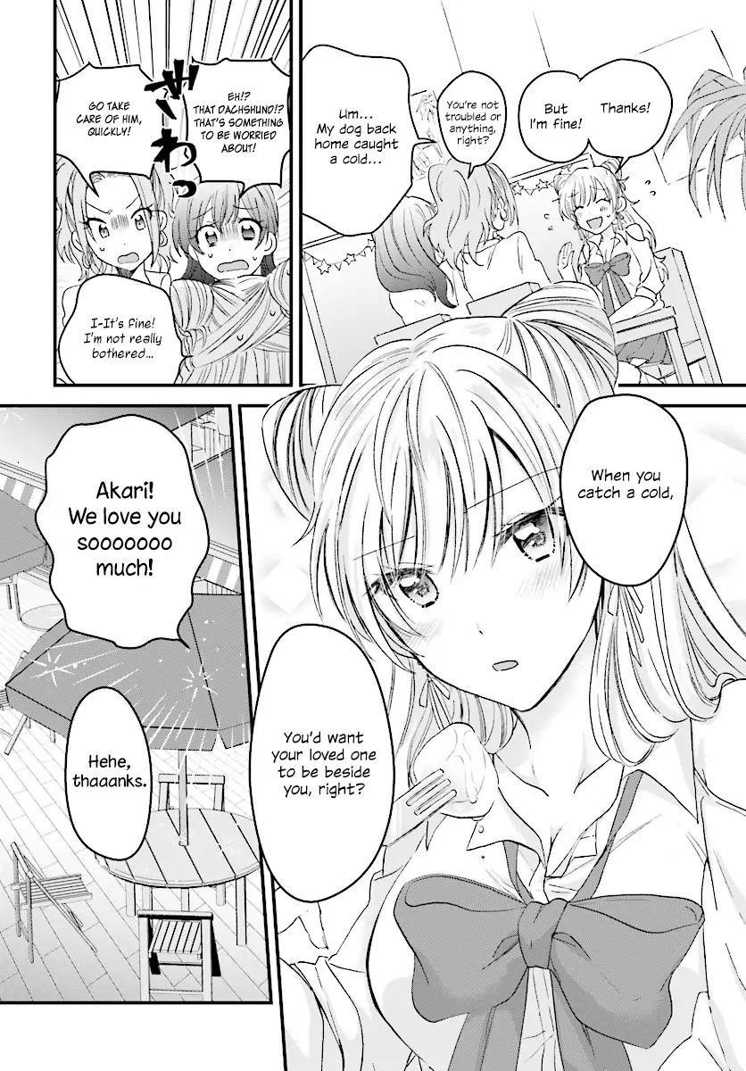 Fuufu Ijou, Koibito Miman Chapter 4 - Page 9