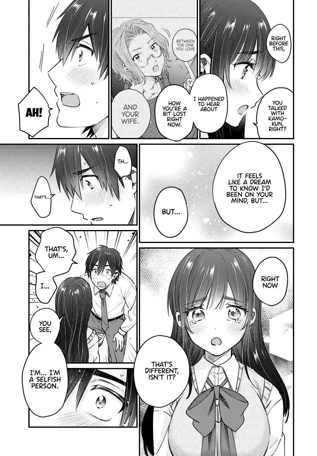 Fuufu Ijou, Koibito Miman Chapter 43 - Page 6