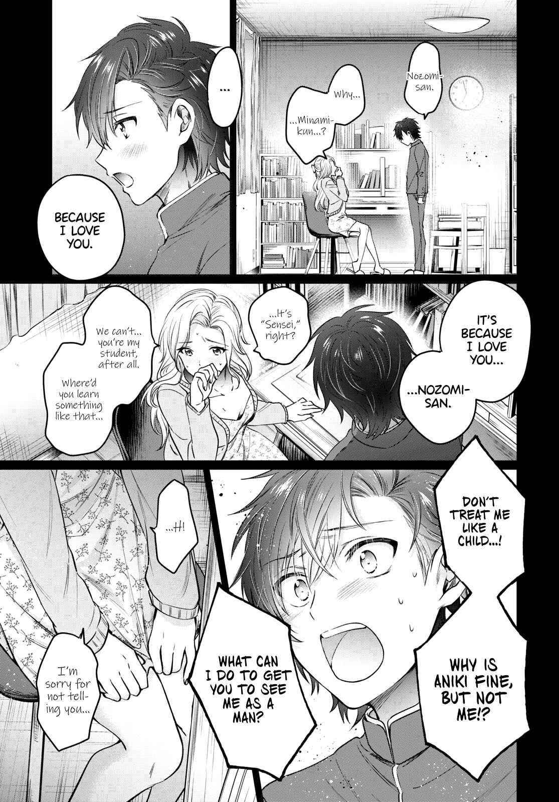 Fuufu Ijou, Koibito Miman Chapter 48 - Page 7