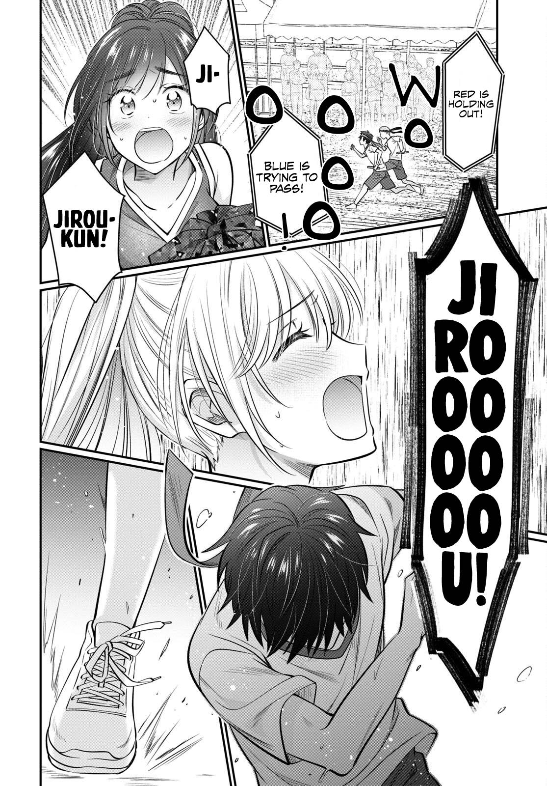 Fuufu Ijou, Koibito Miman Chapter 55 - Page 27