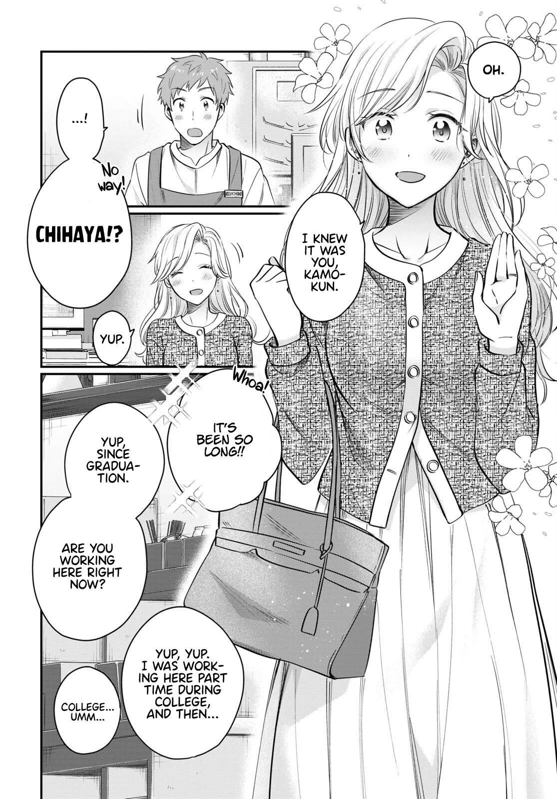 Fuufu Ijou, Koibito Miman Chapter 58 - Page 20