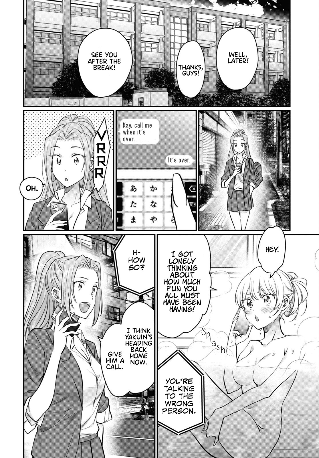 Fuufu Ijou, Koibito Miman Chapter 59 - Page 24