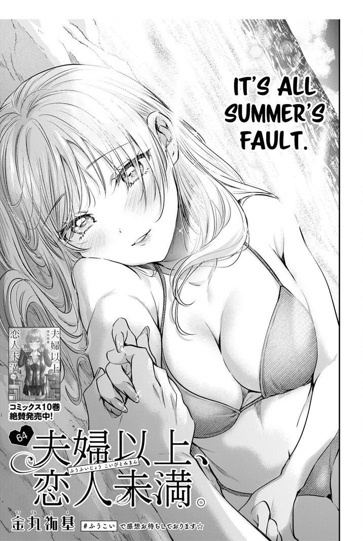 Fuufu Ijou, Koibito Miman Chapter 64 - Page 1