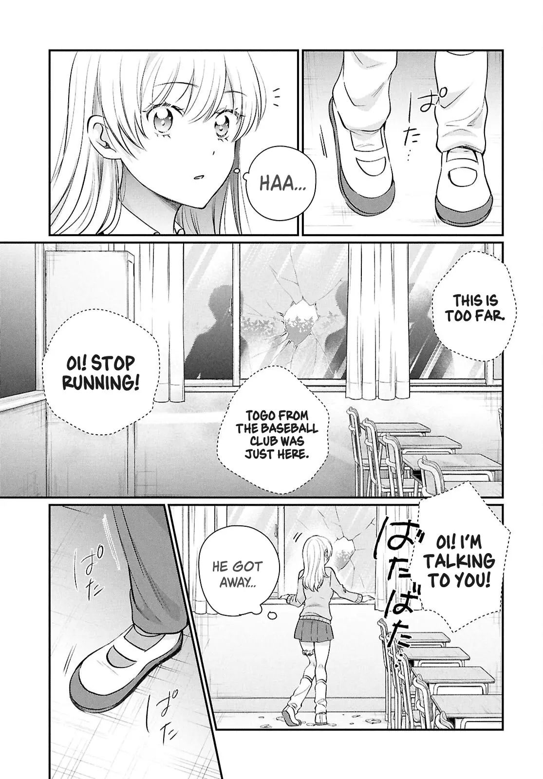 Fuufu Ijou, Koibito Miman Chapter 75 - Page 11