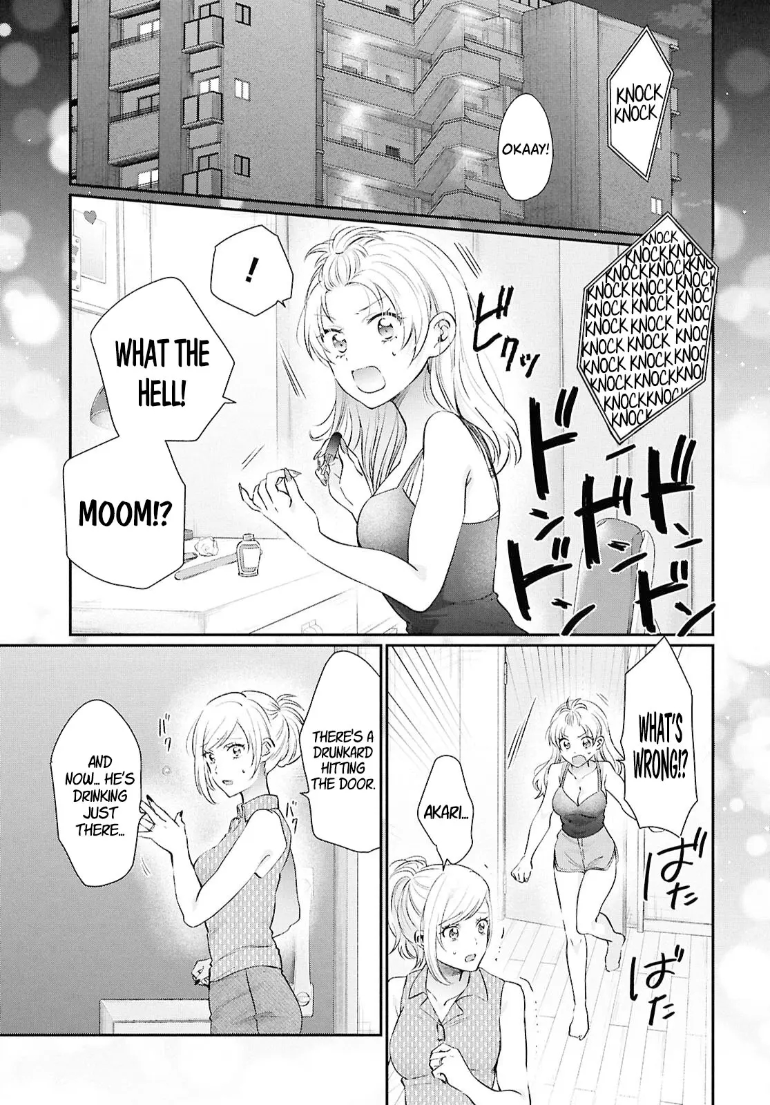 Fuufu Ijou, Koibito Miman Chapter 75 - Page 3