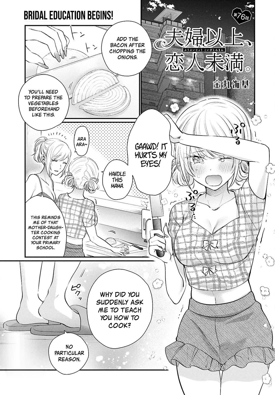 Fuufu Ijou, Koibito Miman Chapter 76 - Page 2