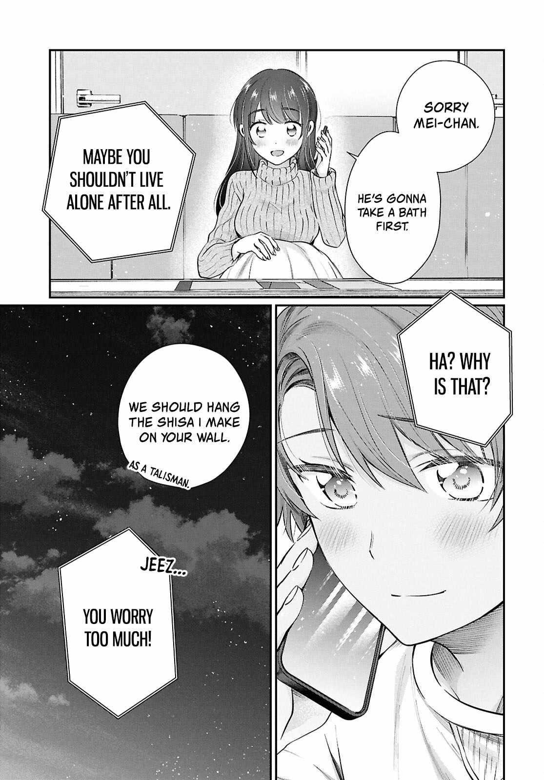 Fuufu Ijou, Koibito Miman Chapter 77 - Page 14