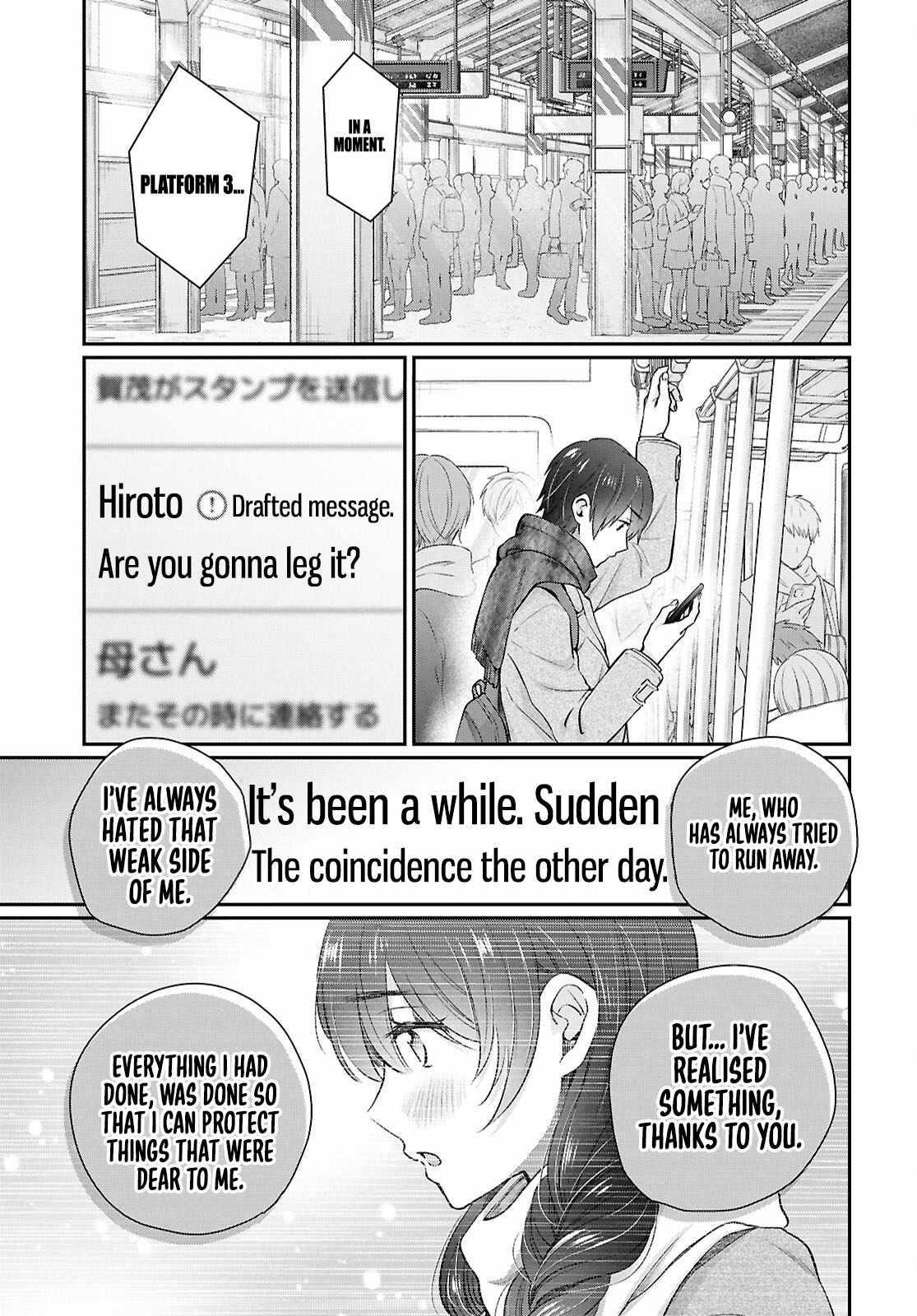 Fuufu Ijou, Koibito Miman Chapter 77 - Page 20