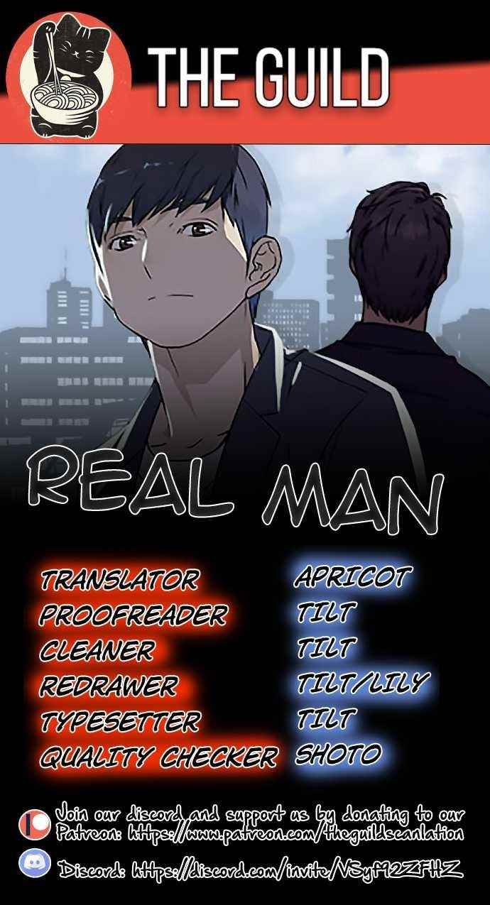 Real Man Chapter 16 - Page 1