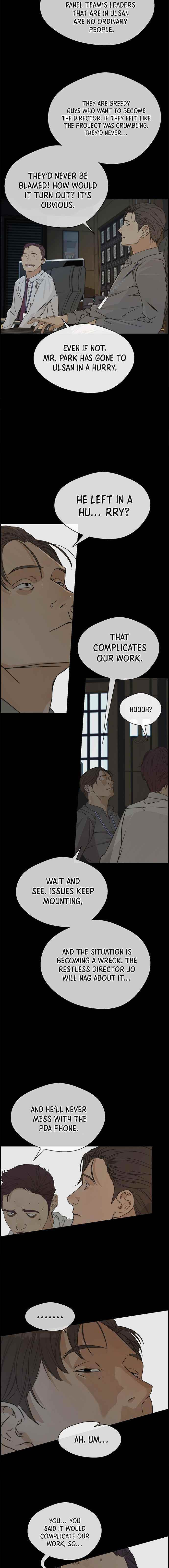 Real Man Chapter 43 - Page 7