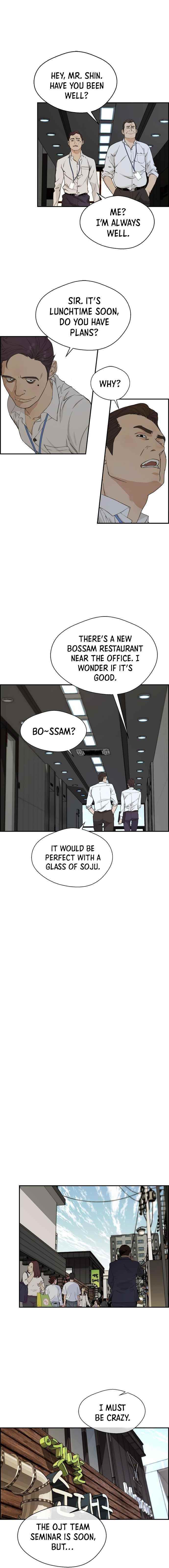 Real Man Chapter 46 - Page 13