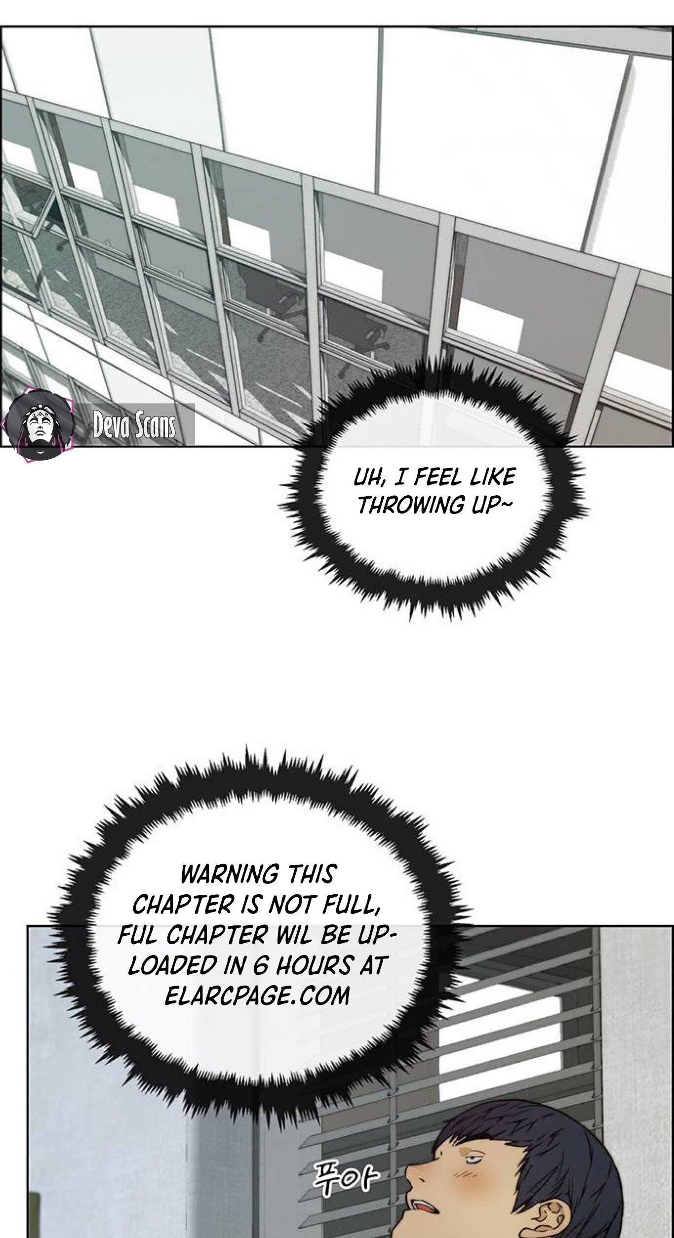 Real Man Chapter 77 - Page 1