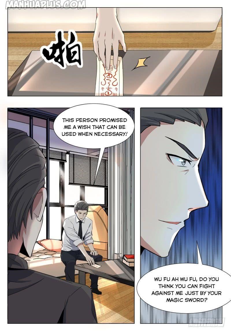 The Strongest God King Chapter 45 - Page 1