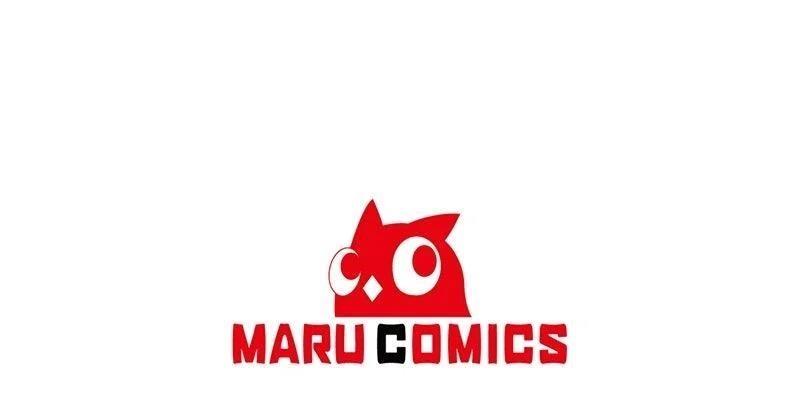 Surviving in an Action Manhwa Chapter 119 - Page 103