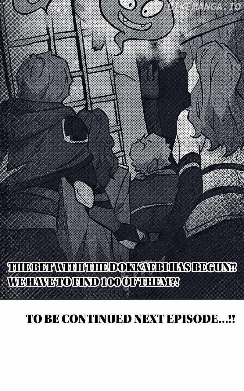 Surviving in an Action Manhwa Chapter 67 - Page 71