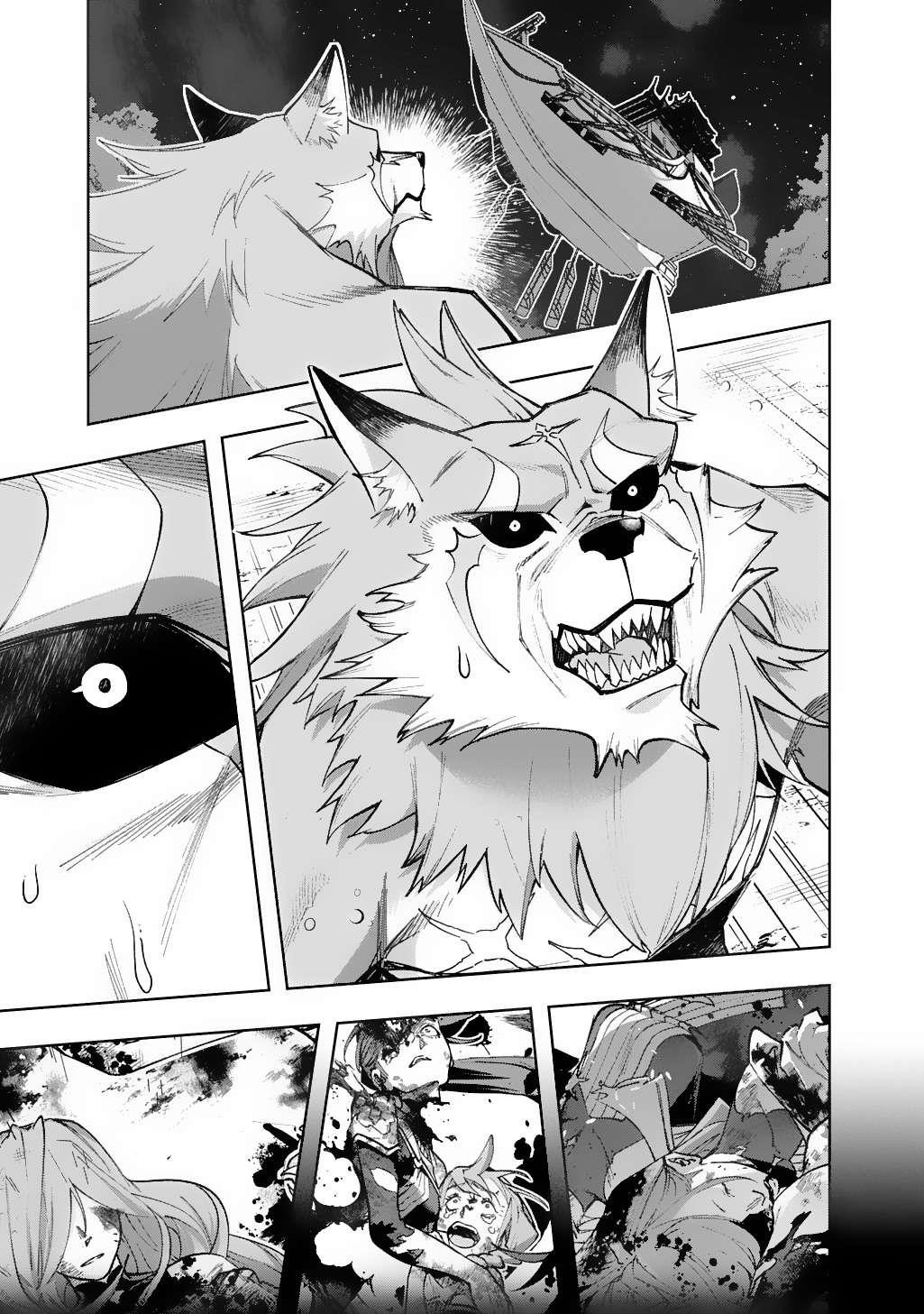 The Kingdoms Of Ruin Chapter 56 - Page 9