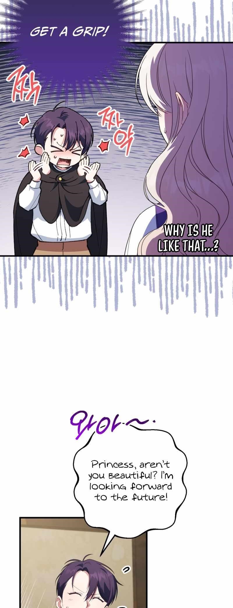 The Princess Is Evil Chapter 111 - Page 5