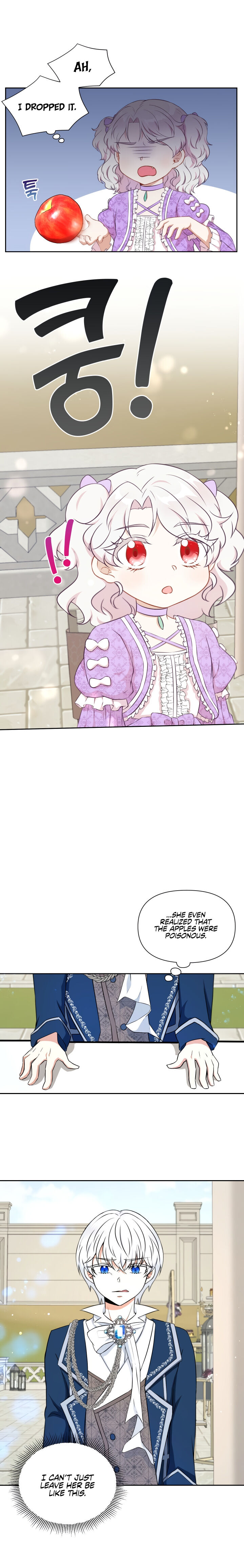 The Princess Is Evil Chapter 19 - Page 12