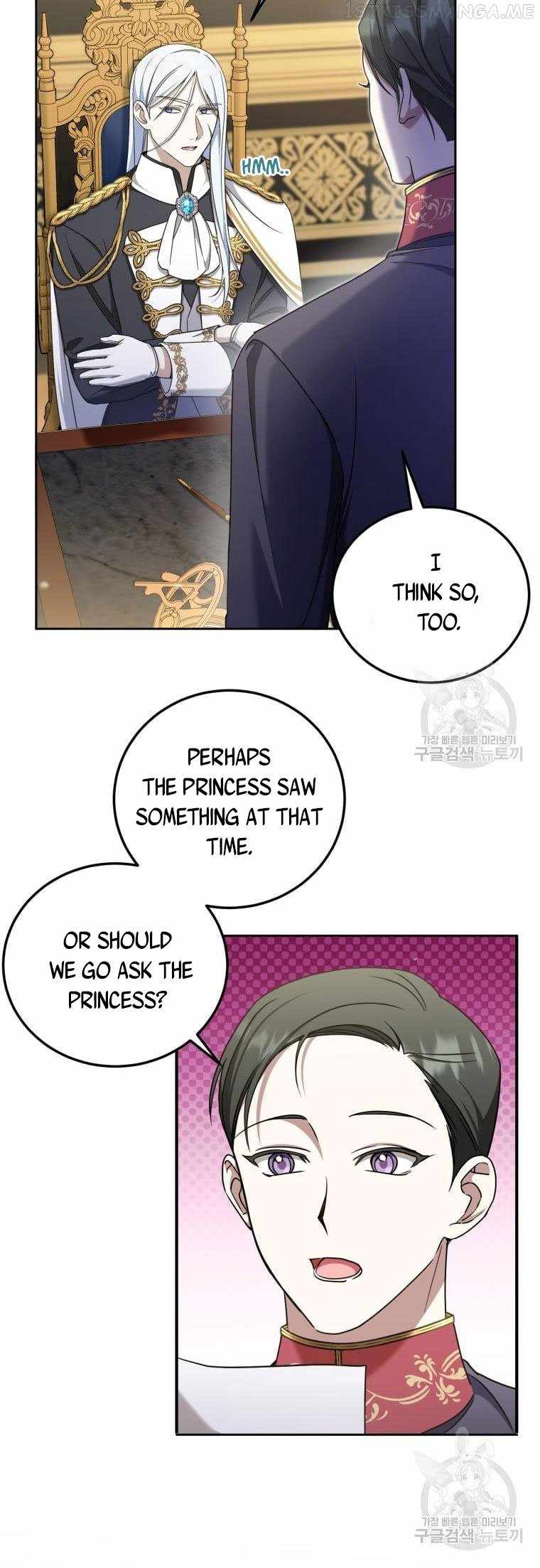 The Princess Is Evil Chapter 82 - Page 23