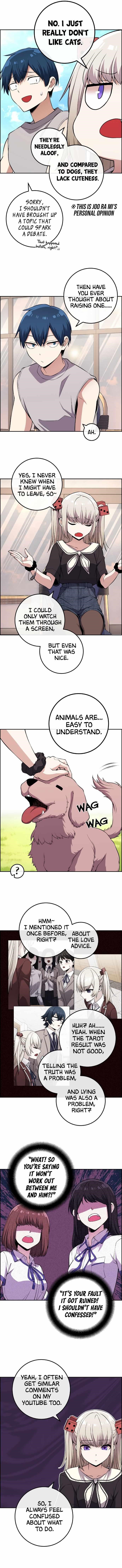 Webtoon Character Na Kang Lim Chapter 119 - Page 4