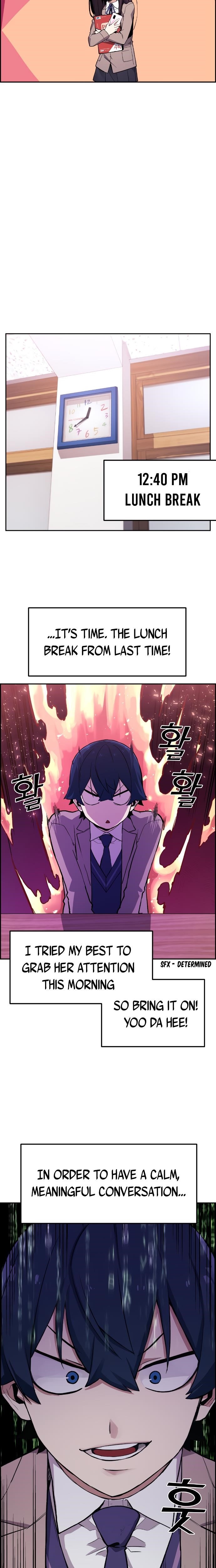 Webtoon Character Na Kang Lim Chapter 2 - Page 23